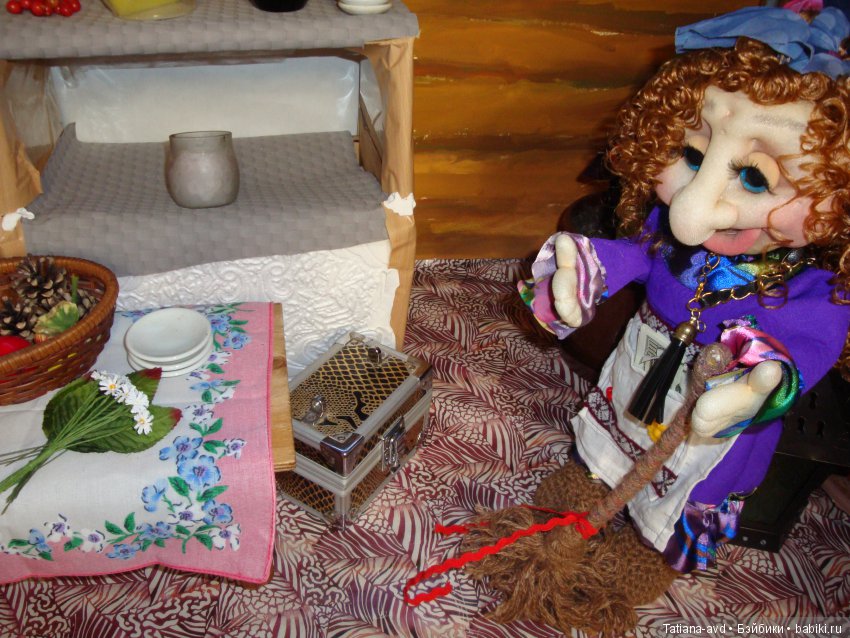 История из жизни Бабы Яги. Кража с неожиданным финалом. Часть 1