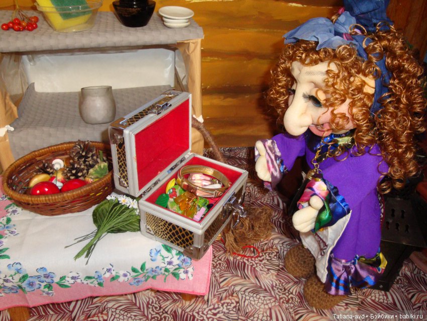 История из жизни Бабы Яги. Кража с неожиданным финалом. Часть 1 (фото 3)