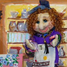 Время красоты!