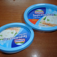 Посылочка часть 1