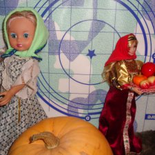 Другой Хеллоуин. Славянский