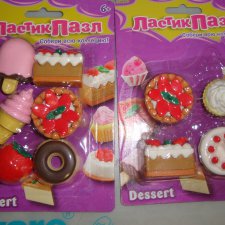 Подарочные ластики. Сладости