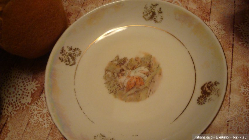 Охотники за сладким | Бэйбики Охотники за сладким — Болталка и разговоры обо всем: жизнь (фото 6)