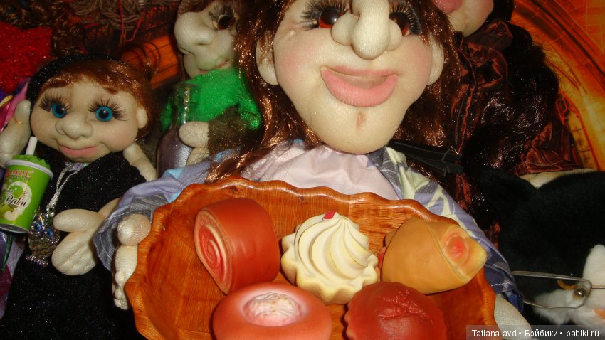 Непутевое День Рожденье — Болталка и разговоры обо всем: жизнь (фото 10)