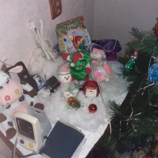 Я Люблю Новый год