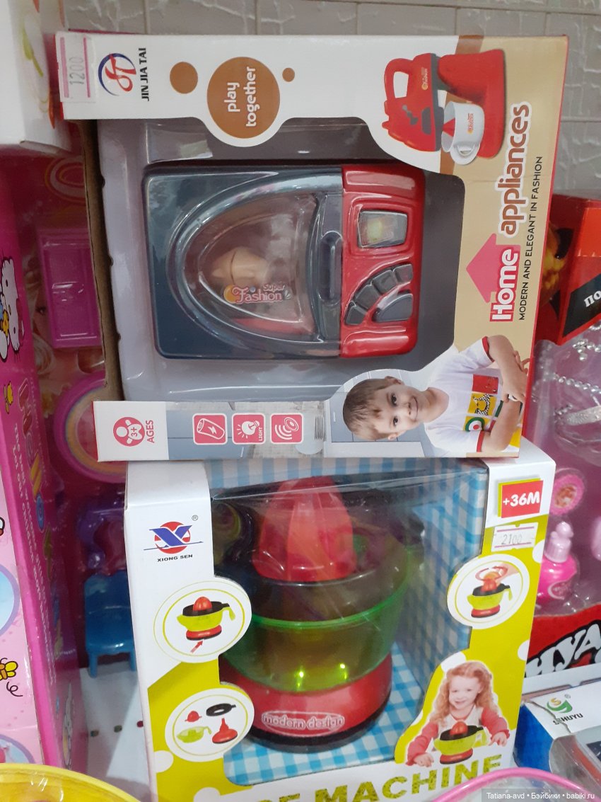 Страна игрушек | Бэйбики Страна игрушек — Болталка и разговоры обо всем: жизнь (фото 2)