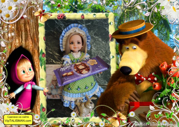 Просто Маша — Куклы Paola Reina (Паола Рейна): новинки