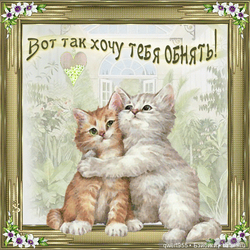 Просто Маша — Куклы Paola Reina (Паола Рейна): новинки