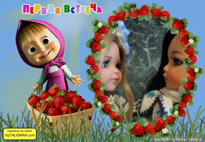 Просто Маша — Куклы Paola Reina (Паола Рейна): новинки (фото 8)