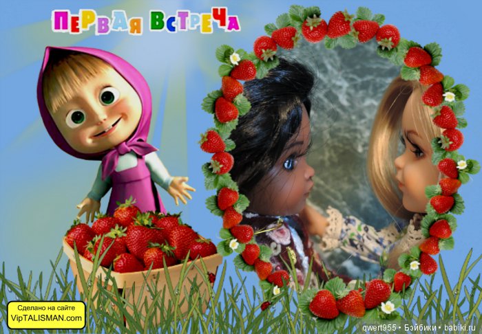 Просто Маша — Куклы Paola Reina (Паола Рейна): новинки (фото 9)