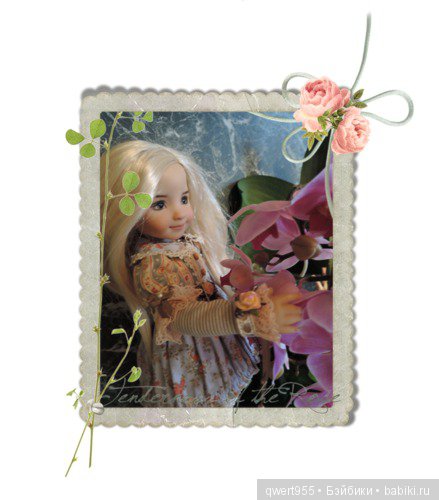 Мы строили, строили и наконец построили