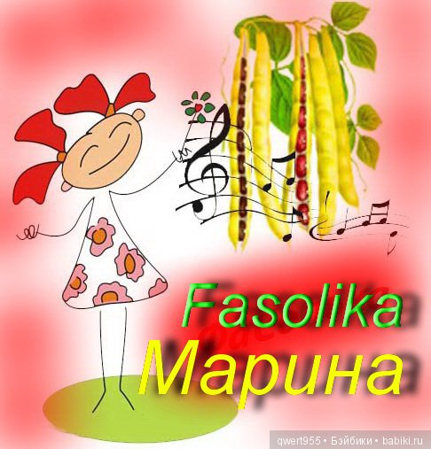 Мы строили, строили и наконец построили (фото 10)