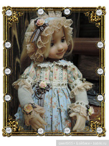 Мы строили, строили и наконец построили