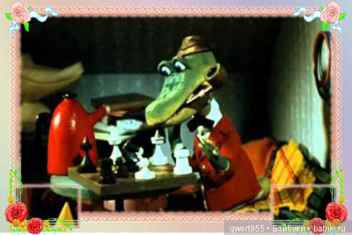 Мы строили, строили и наконец построили (фото 5)