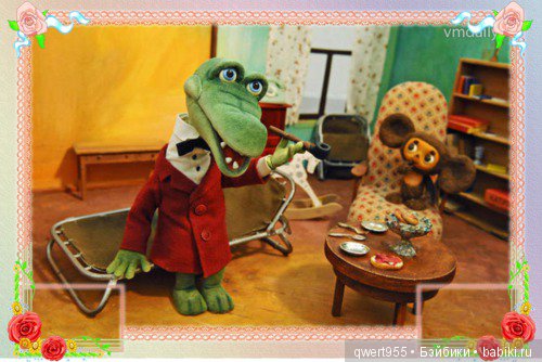 Мы строили, строили и наконец построили (фото 7)