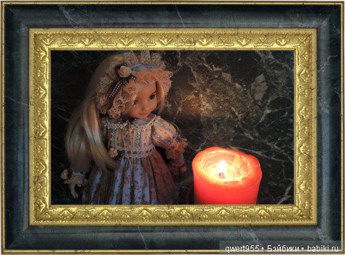 Мы строили, строили и наконец построили