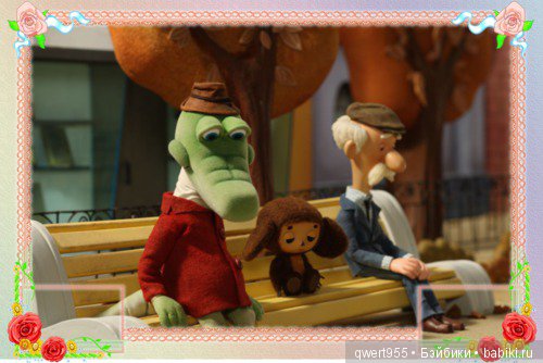 Мы строили, строили и наконец построили (фото 9)