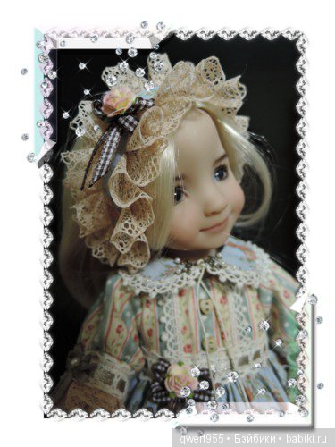 Мы строили, строили и наконец построили