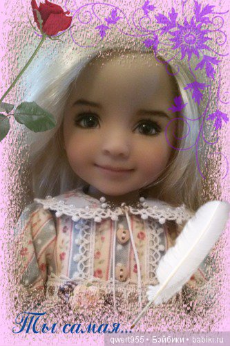 Мы строили, строили и наконец построили