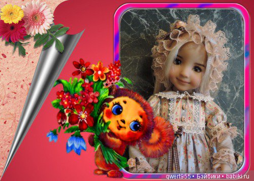 Мы строили, строили и наконец построили