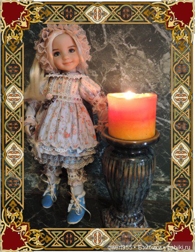 Мы строили, строили и наконец построили