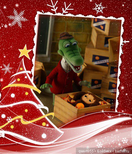 Мы строили, строили и наконец построили (фото 2)