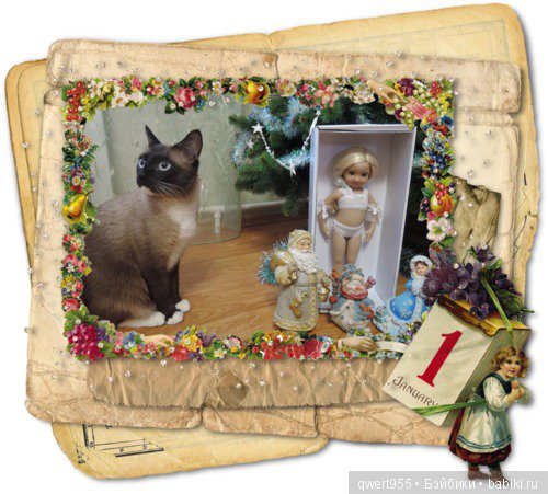 Мы строили, строили и наконец построили (фото 3)