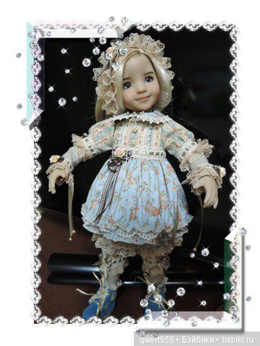 Мы строили, строили и наконец построили