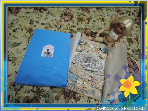 Мы строили, строили и наконец построили