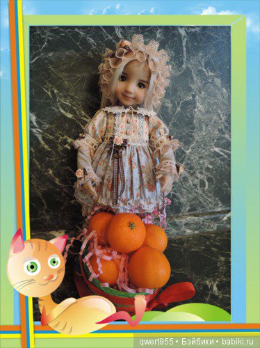 Мы строили, строили и наконец построили