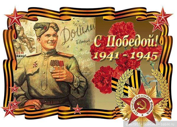 Скандинавская сага — Куклы Sigikid (Сигикид): Ilse Wippler