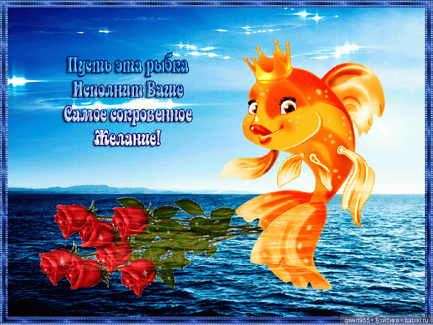 Что такое мечта — Куклы Annette Himstedt (Аннетт Химстедт): коллекционные