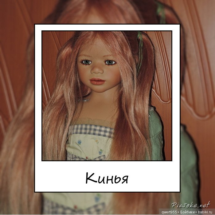 Что такое мечта, продолжение (фото 6)