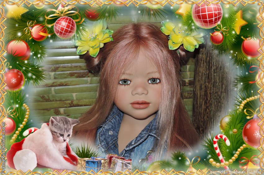 Что такое мечта, продолжение