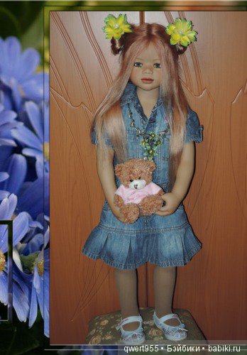 Что такое мечта, продолжение