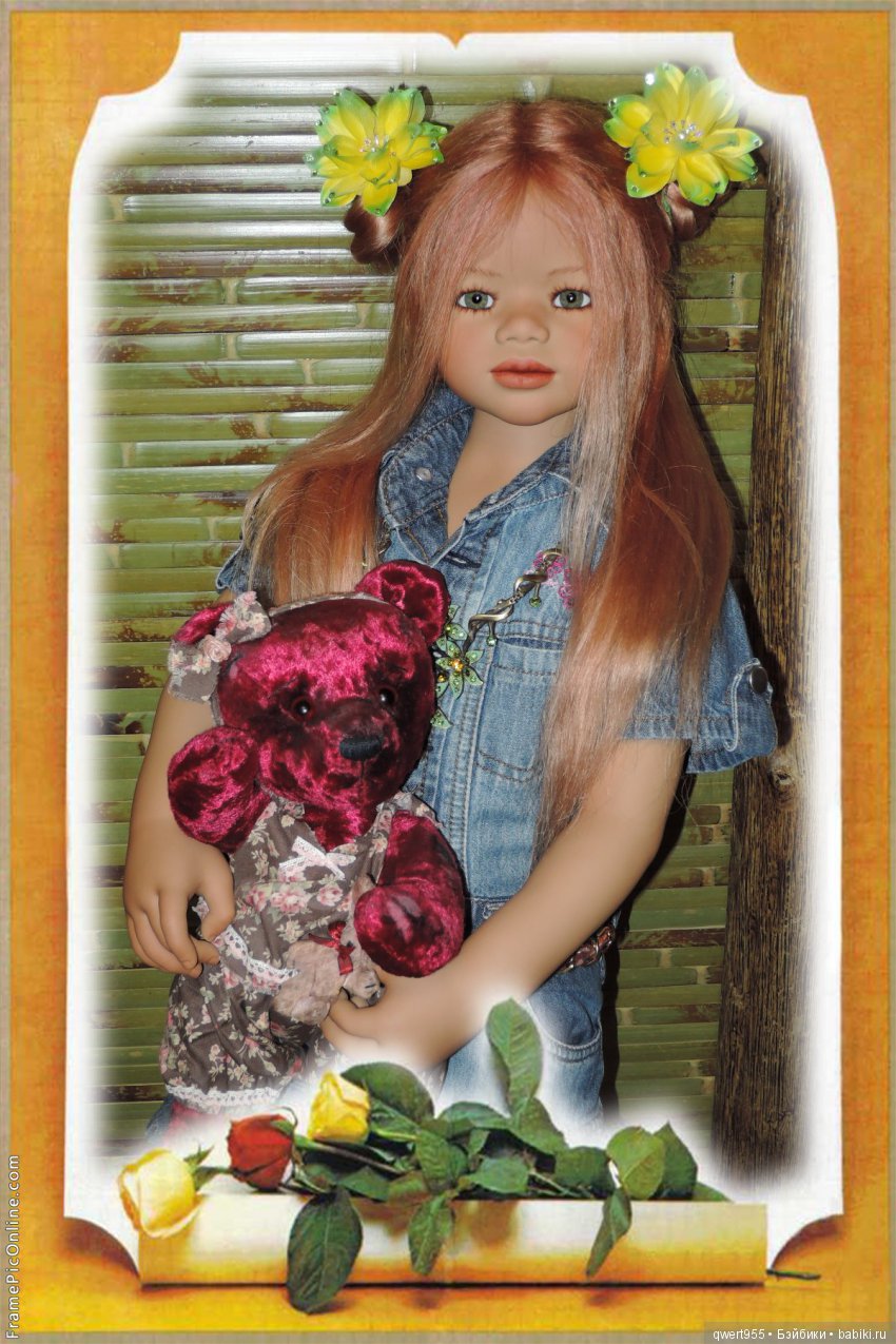 Что такое мечта, продолжение