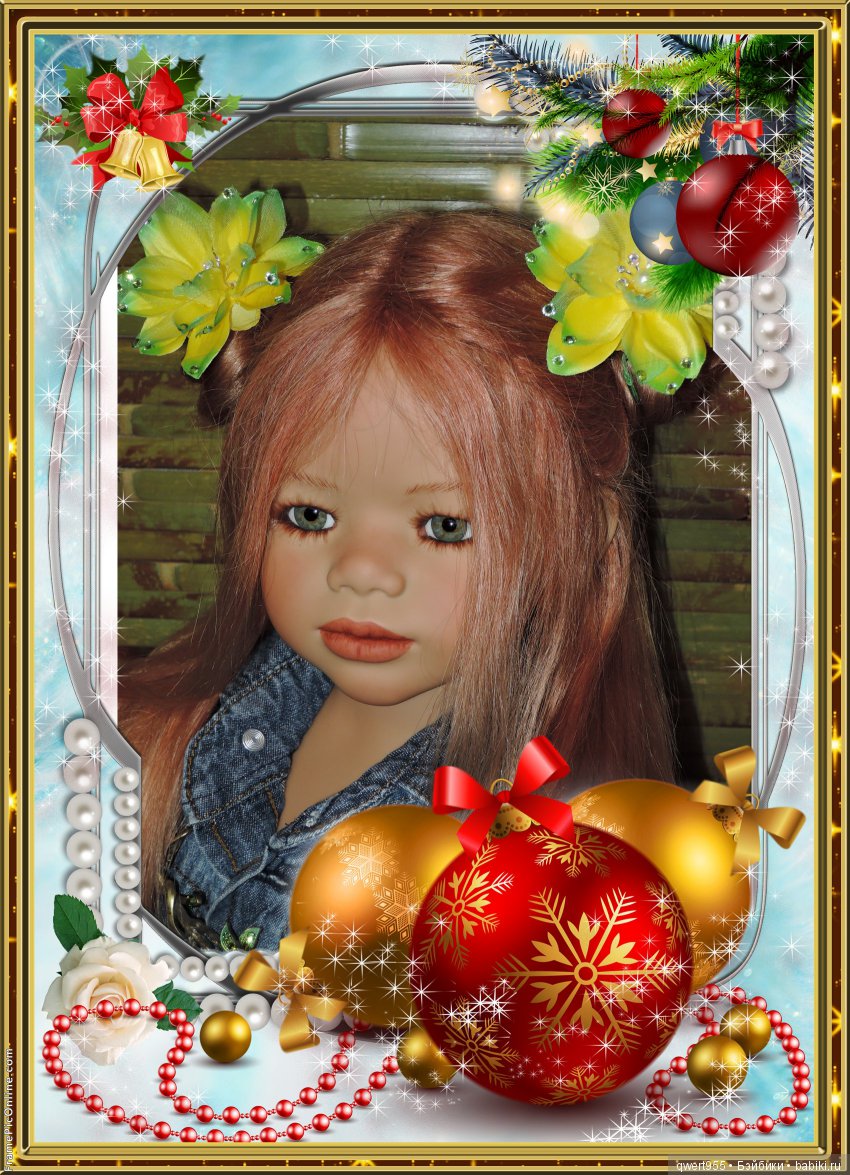 Что такое мечта, продолжение