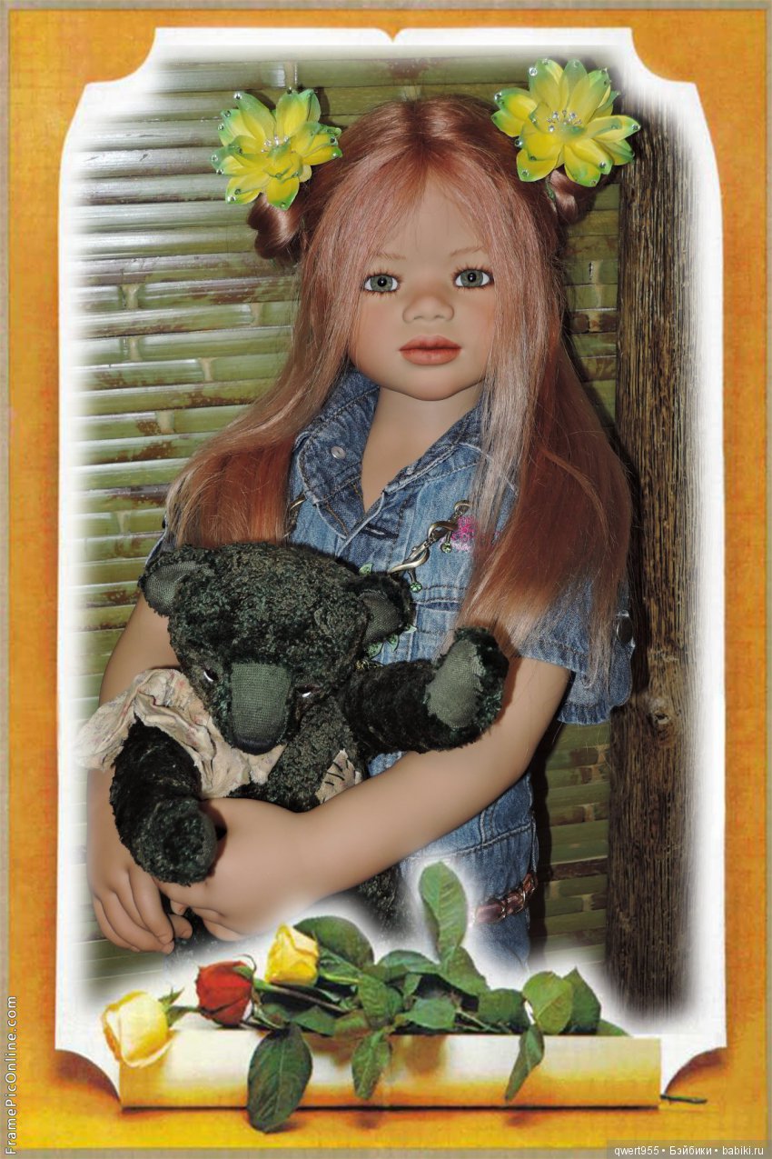 Что такое мечта, продолжение