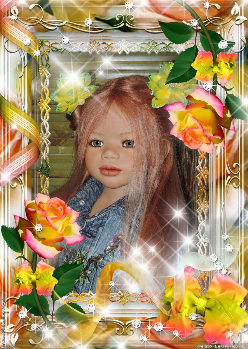 Что такое мечта, продолжение