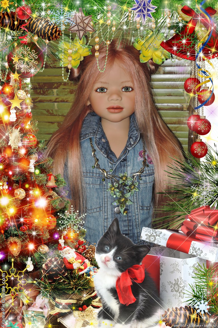 Что такое мечта, продолжение