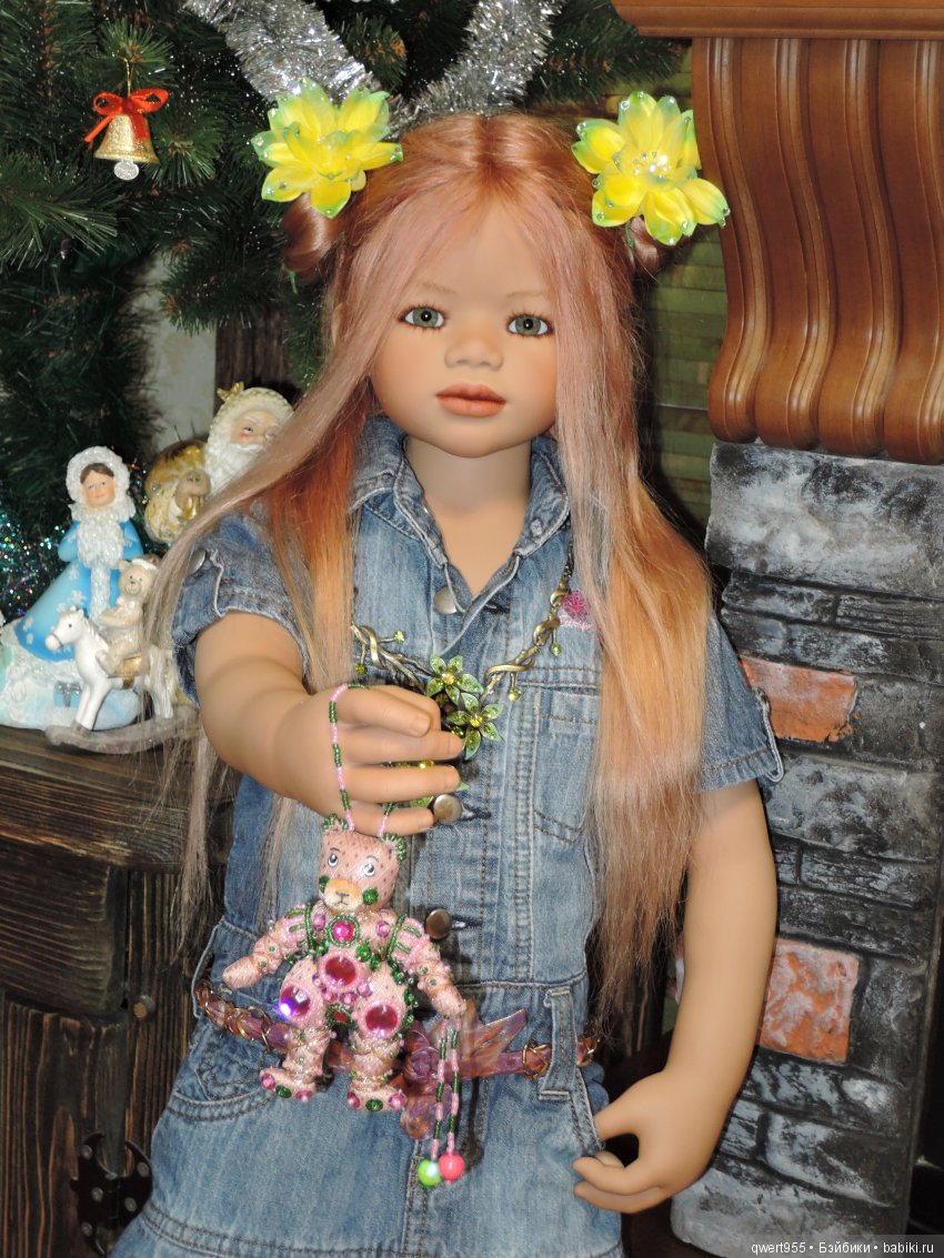 Что такое мечта, продолжение