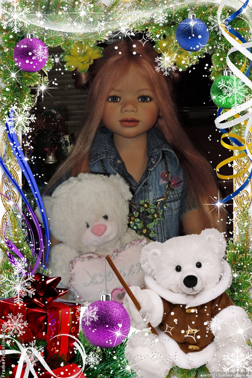 Что такое мечта, продолжение