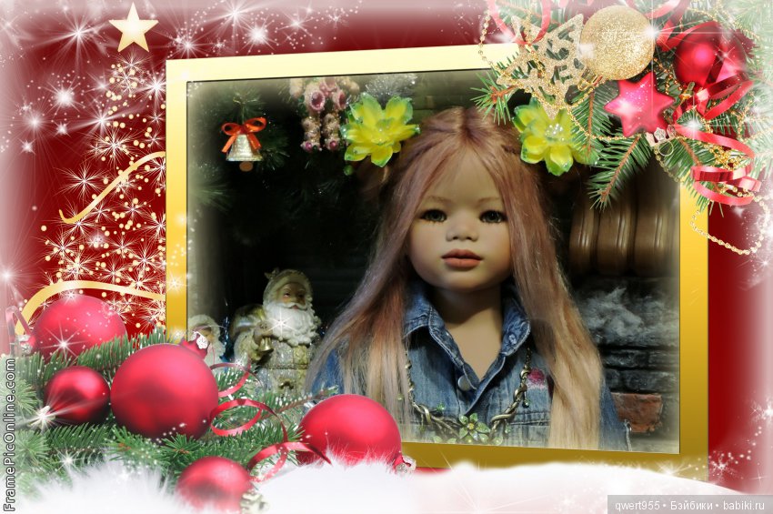 Что такое мечта, продолжение