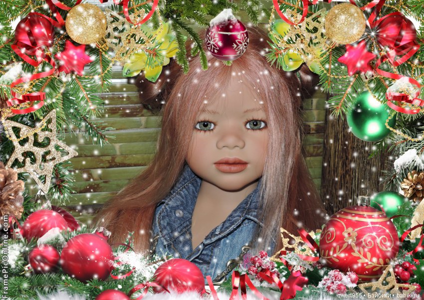 Что такое мечта, продолжение