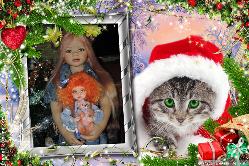 Что такое мечта, продолжение