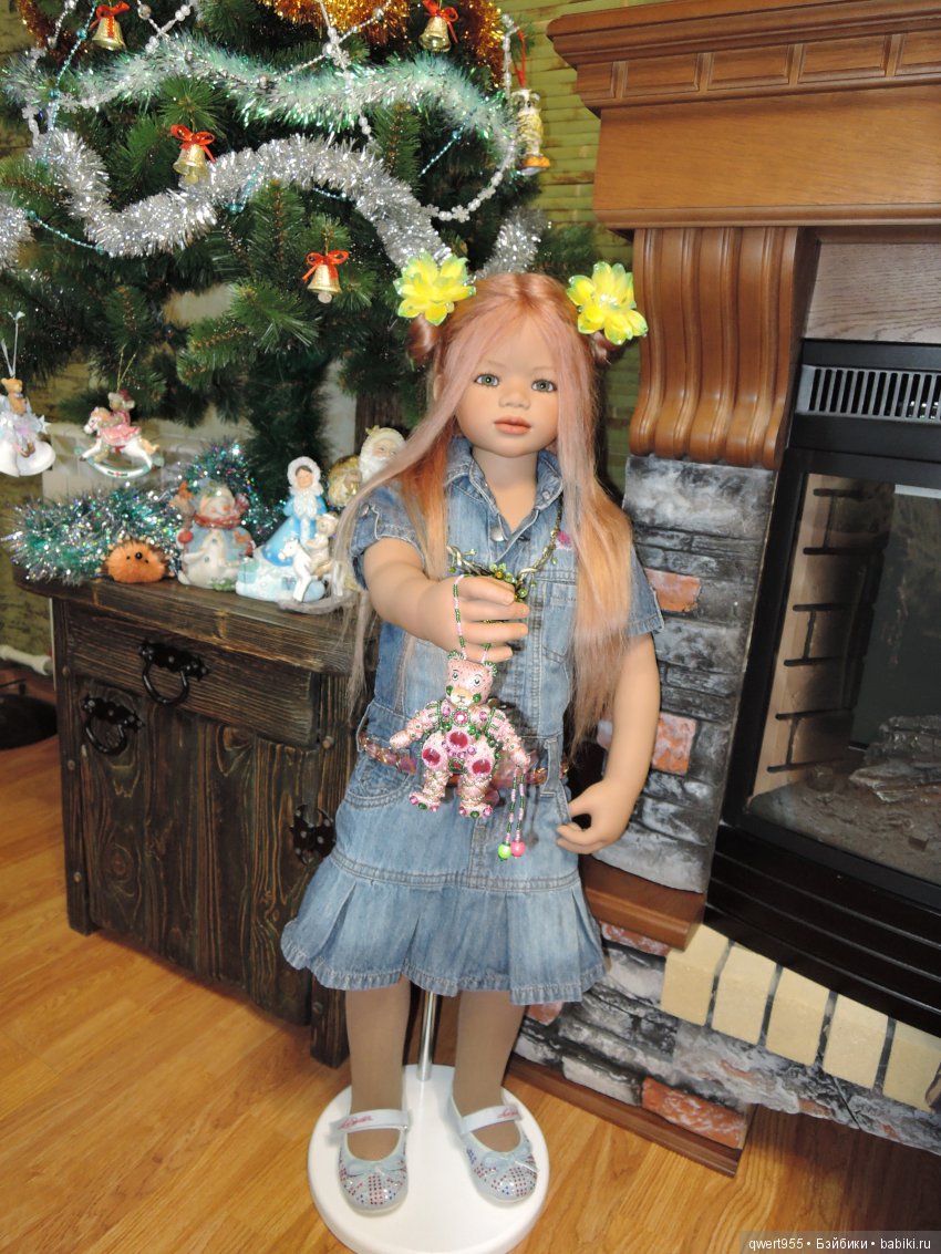 Что такое мечта, продолжение