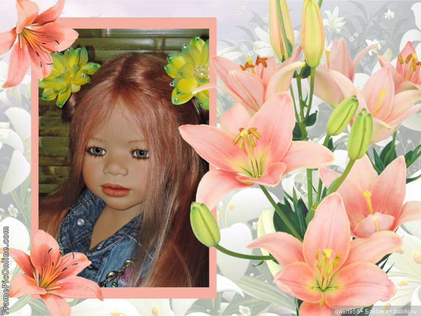 Что такое мечта, продолжение