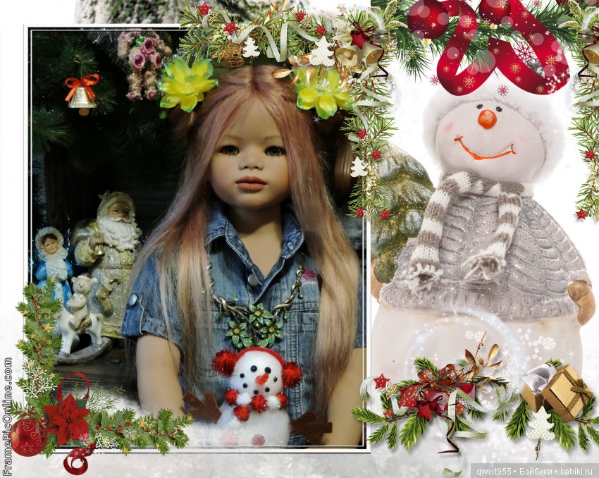 Что такое мечта, продолжение