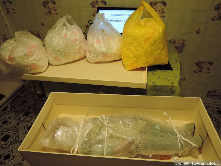 Что такое мечта, продолжение (фото 3)