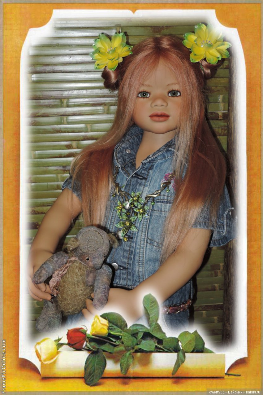 Что такое мечта, продолжение